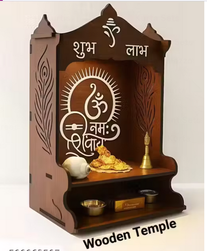 Shubh Labh Handcrafted Wooden Pooja Mandir