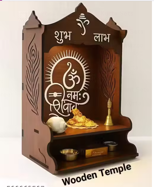 Shubh Labh Handcrafted Wooden Pooja Mandir